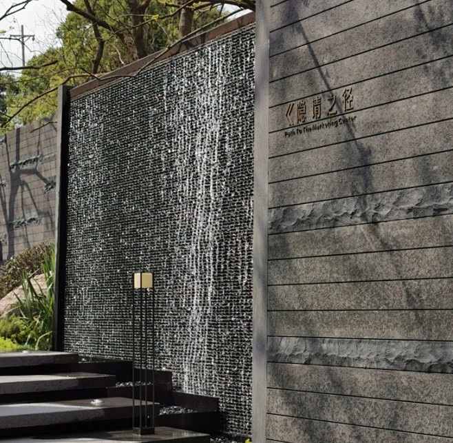 創(chuàng)意水幕墻隱請之徑